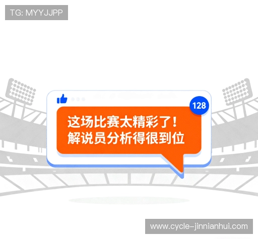 客户评价精选